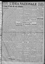 giornale/TO00185815/1923/n.174, 5 ed